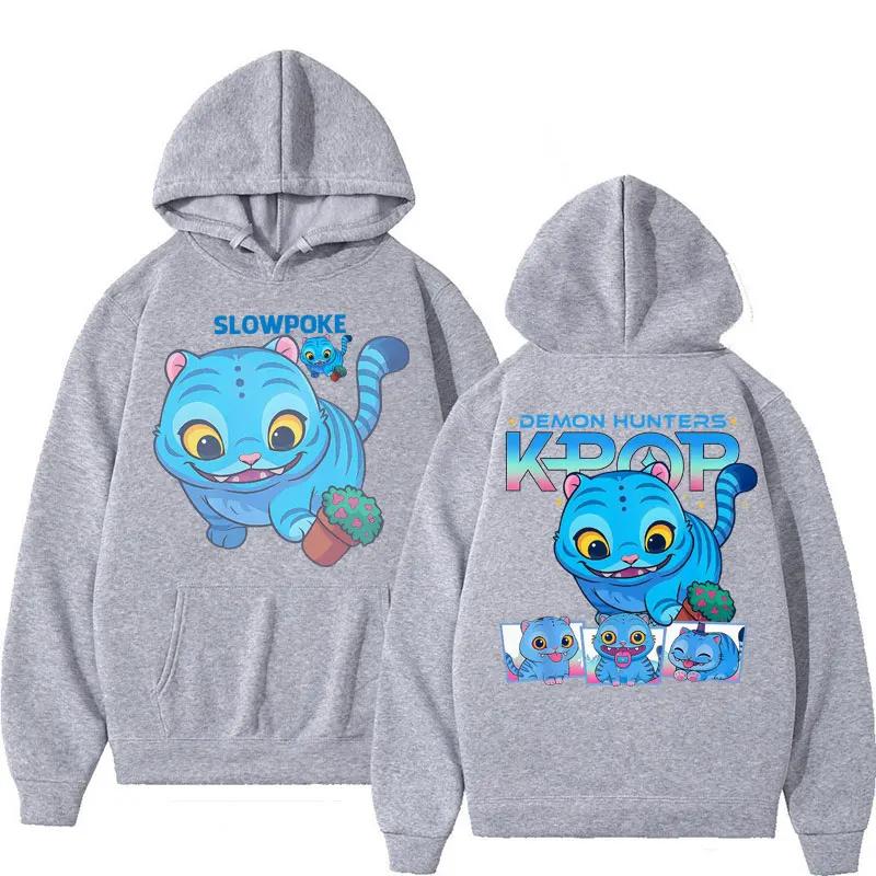 2025  Anime KPop Demon Hunter Derpy Tiger Kawaii Hoodie Fall/Winter Men's and Women's Fashion Aesthetics Cotton Casual Hoodie