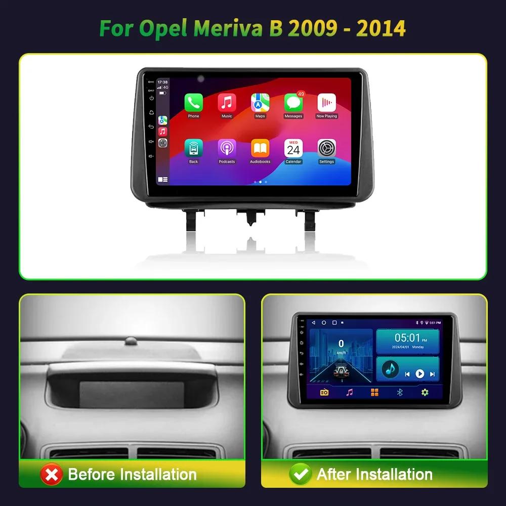 For Opel Meriva B 2009-2014 Car Android 13 Head Unit Radio Multimedia Navigation GPS Carplay Stereo 4G 2 Din Touch Screen