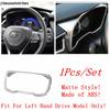 Steering Wheel / Dashboard Frame /Navigation Strip AC Air Panel Cover Trim Accessories For Toyota Corolla Cross XG10  - 2025