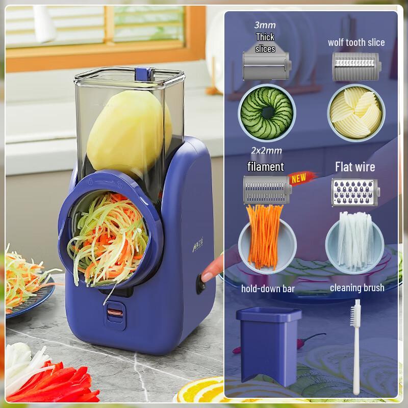 Meizhiko Electric Vegetable Slicer & Shredder