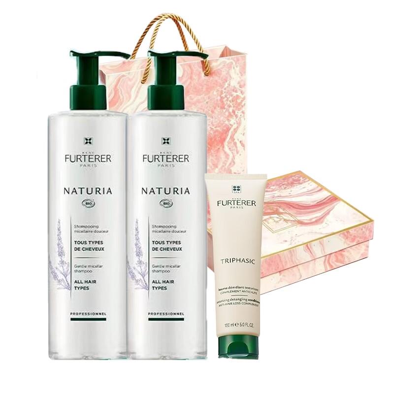 René Furterer Purifying Shampoo & Fortifying Conditioner Set