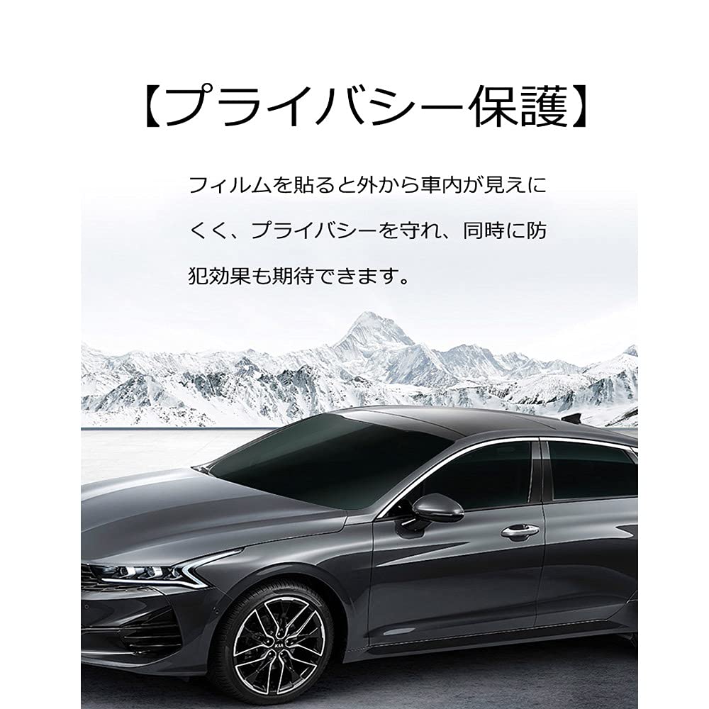 Klassisk Serie Knäckskyddad Värmeisolerad Energibesparande Automatisk Fönsterfilm Infraröd Bilfilm 99% UV-skydd Vindruta Sidoruta