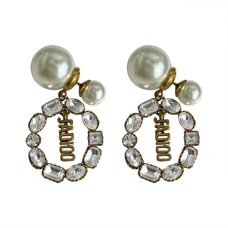 Korean Dual-Purpose Pearl Letter Earrings - Light Luxury Silver Needle with Crystal Accents