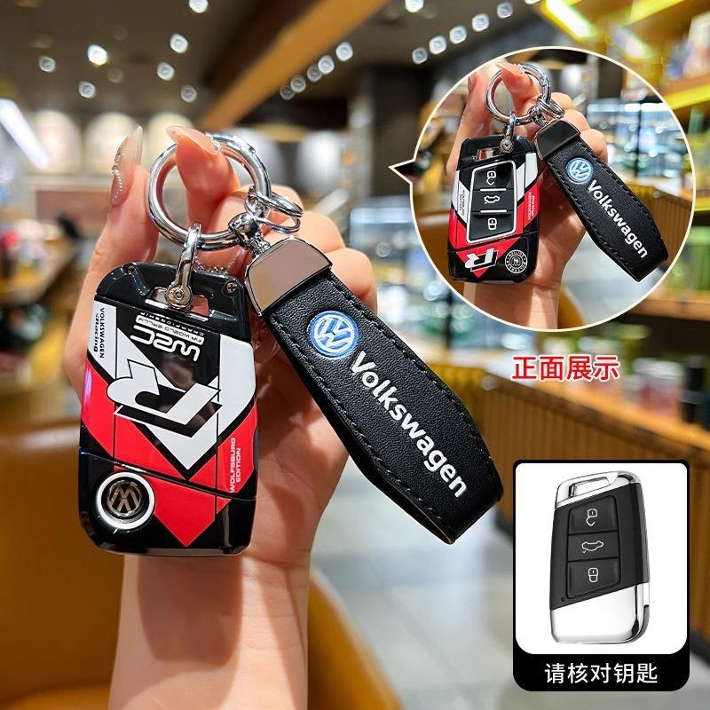 Funda Protectora de TPU para Llave Inteligente de Coche, Soporte de Llavero para VW Volkswagen Passat B8 Tiguan Magotan Golf