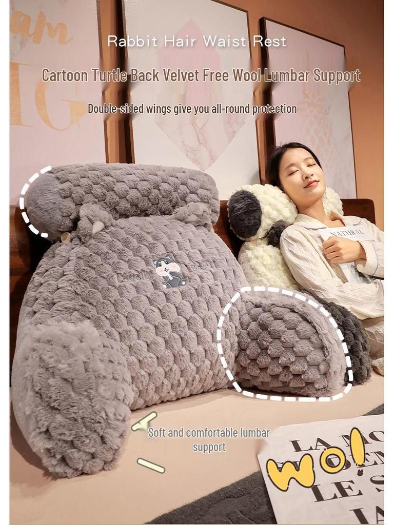 Cartoon Turtle Velvet Lumbar Support Cushion - Soft, Removable, Washable Seat & Sofa Backrest for Bedroom