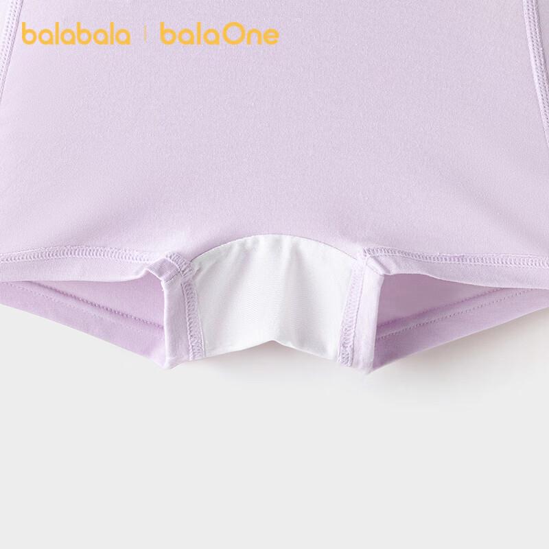 Balabala Children's Boxer Briefs 3-Pack