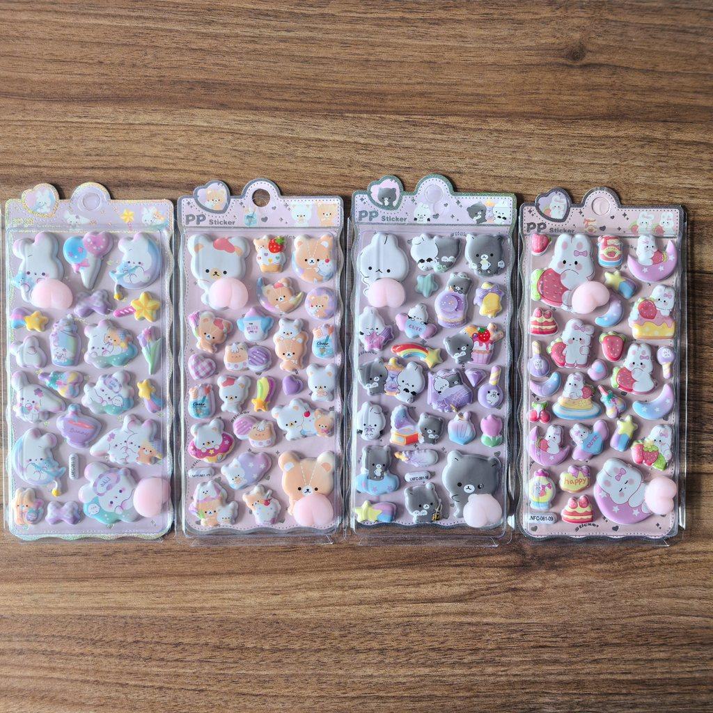 Cute Cartoon PP Sticker (1 Pcs) - 3D Embellishment for Planners, Device Decoration & Handcrafts BulingBulingStickers Store