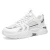 Men's Trendy Breathable Mesh Sneakers - Versatile Casual Height-Increasing Dad Shoes