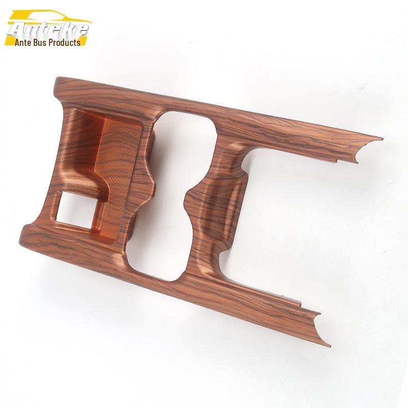CRV 17-21 Cup Panel & Console Decorative Frame Gear Shift Patch