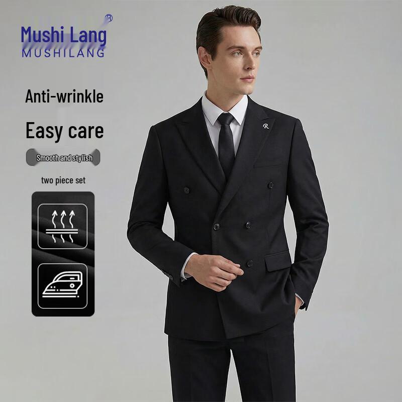 Men's Retro Slim Fit Double-Breasted Suit Set