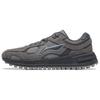 Li Ning Cheng Feng 2.0 AGCU373-4