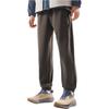 Li Ning Comfortable Casual Simple Fleece Cuffed Knitted Sports Pants Men Bottoms Dark-Gray AKLUB55-2