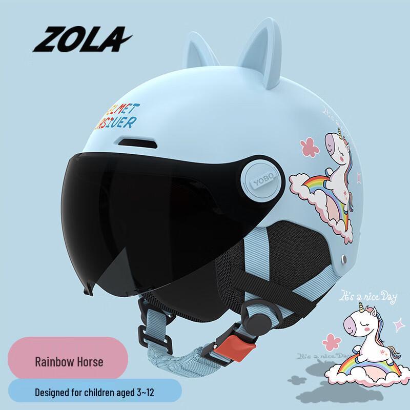 

Mi Ling Kids Scooter Helmet with Cat Ears Kids