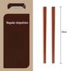 ZISIZ Wenge Wood Children's Chopsticks