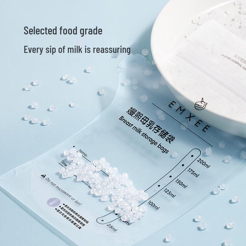 EMXEE Disposable Breast Milk Storage Bags