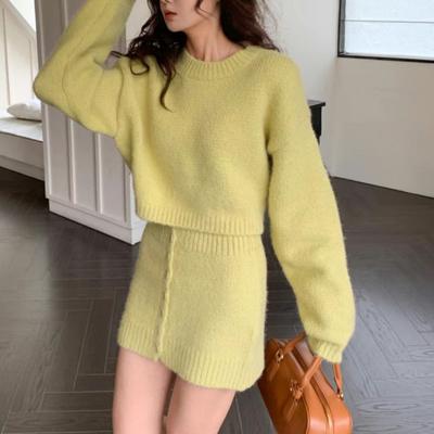 Womens Loose Fit Cropped Knit Sweater Buttoned Mini Skirt Set Casual Chic Outfit
