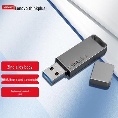Lenovo ThinkPlus TU100 USB 3.1 Mini Metal Flash Drive
