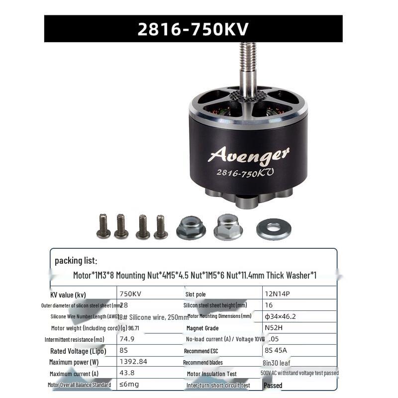 

Xinyuantuo Avenger 2816 Brushless Drone Motor