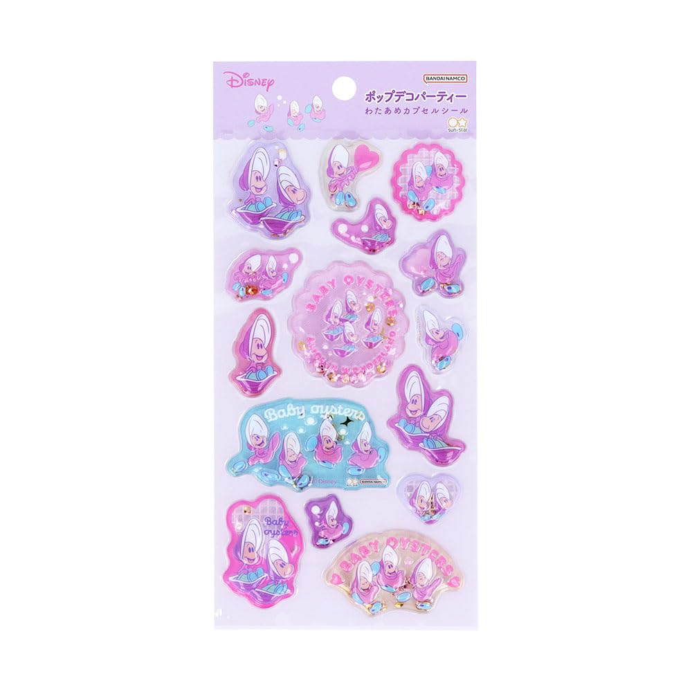 Stationery Alice in Wonderland Disney Goods Stickers Cotton Candy Capsule Pop Deco Party Young Oyster S8816905 Sun-Star