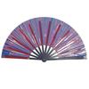 Lightweight Holographic Folding Fan Holographic Effect Dance Performance Props  Cosplay