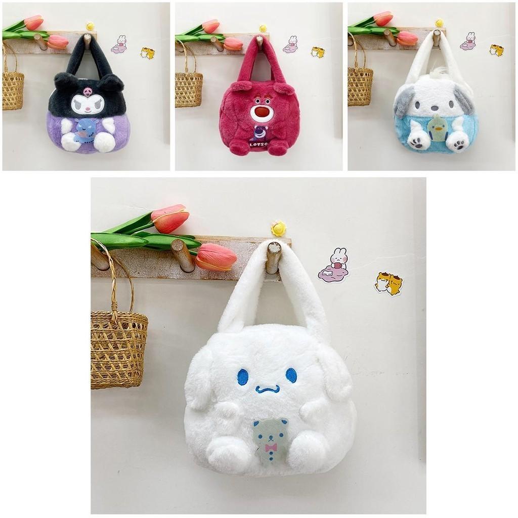Fashionable Plush Cartoon Children's Bag Adorable Unisex Baby Shoulder Bag
