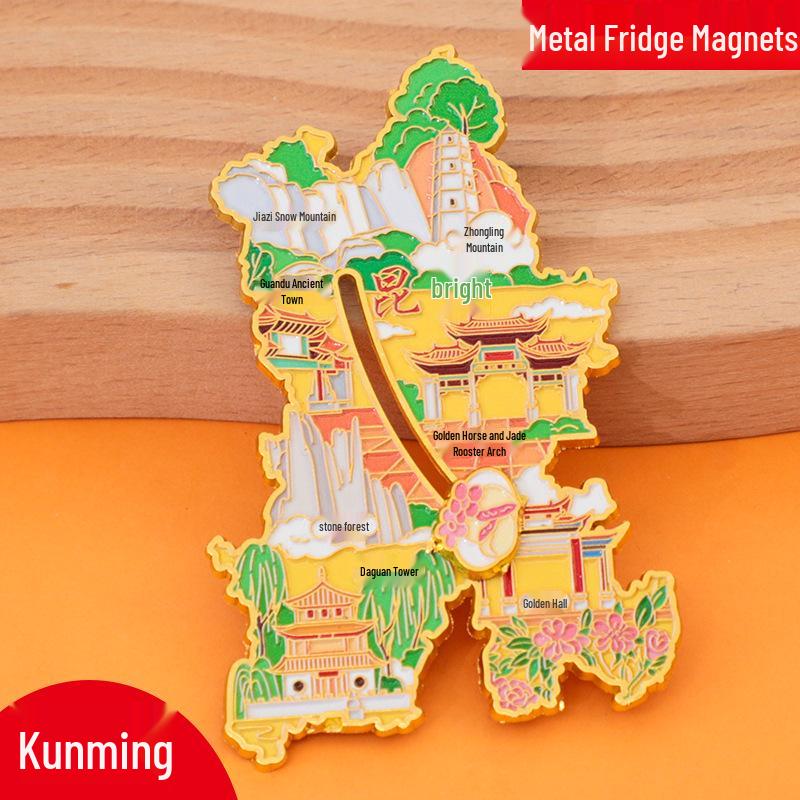 2025 Shenyang Tourism Metal Refrigerator Magnet: Creative Cultural City Souvenir