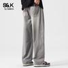 Baleno S&K Men's Lyocell Loose Straight Casual Pants