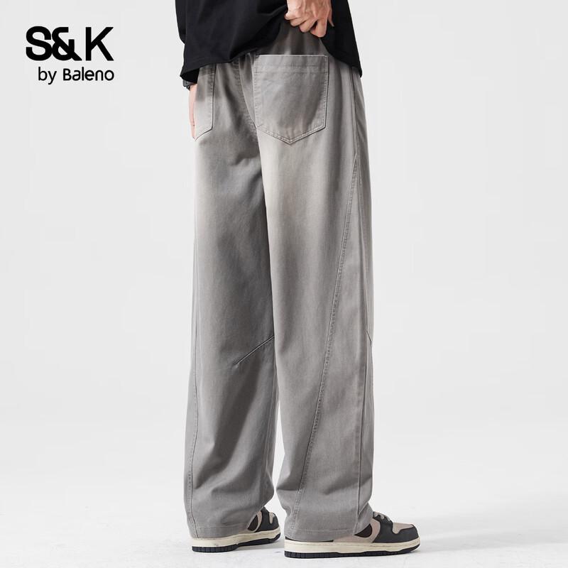 Baleno S&K Men's Lyocell Loose Straight Casual Pants