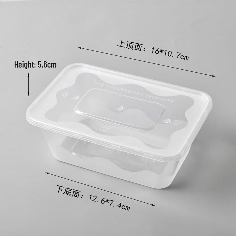Qiwei Disposable Round Paper Meal Box with Lid