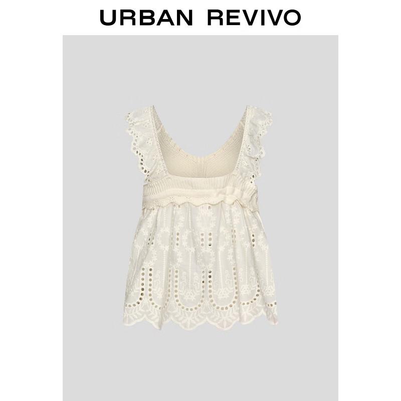 UR Women's Floral Embroidered Sleeveless V-Neck Knit Top