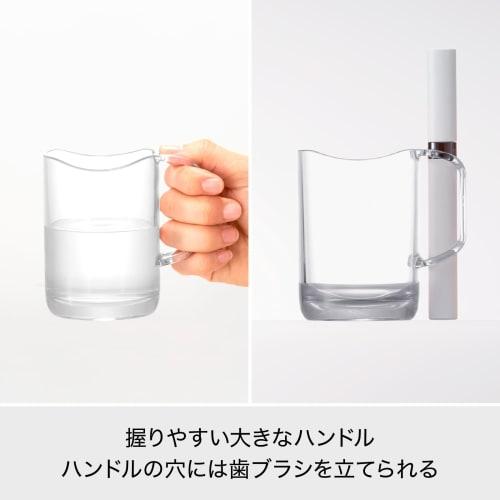 Like-it hygienic gargle cup with drainable water stand. Lightweight, clear resin mug, approximately 10cm wide x 7.2cm deep x 10cm high. Made in Japan.