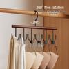 Punch-Free Seamless Hook: Multi-functional Clothes Hanger & Storage Solution