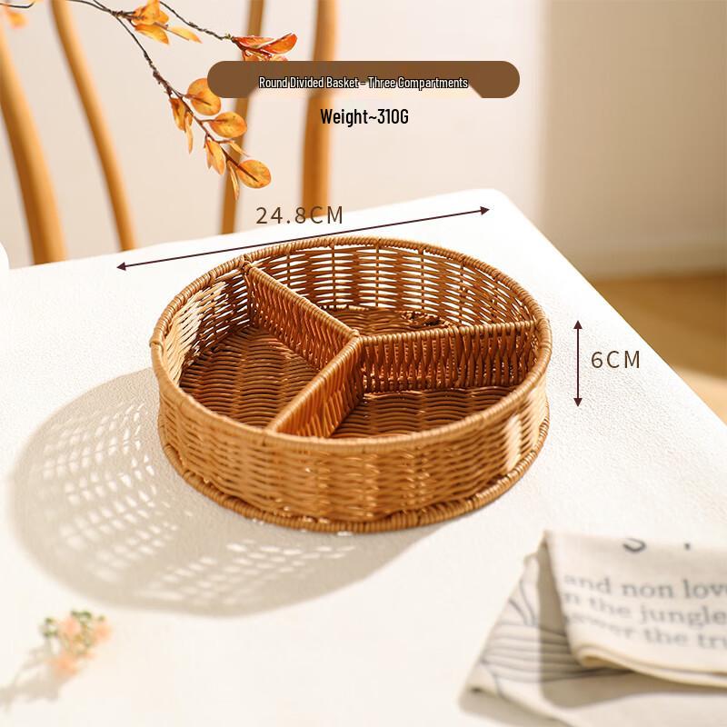 Japanese Style Divided Serving Platter