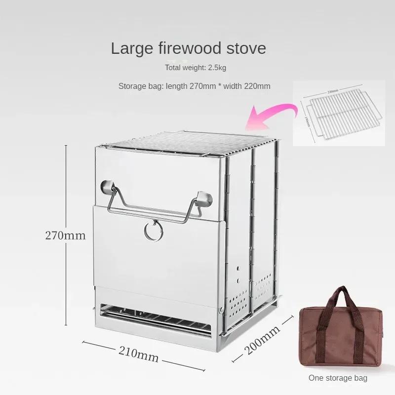 Portable Stainless Steel Wood Stove Outdoor Mini Folding Oven Charcoal Stove for Outdoor Camping Picnic Heating BBQ Grill