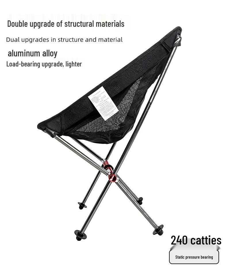 All-Aluminum Folding Moon Chair for Outdoor Leisure