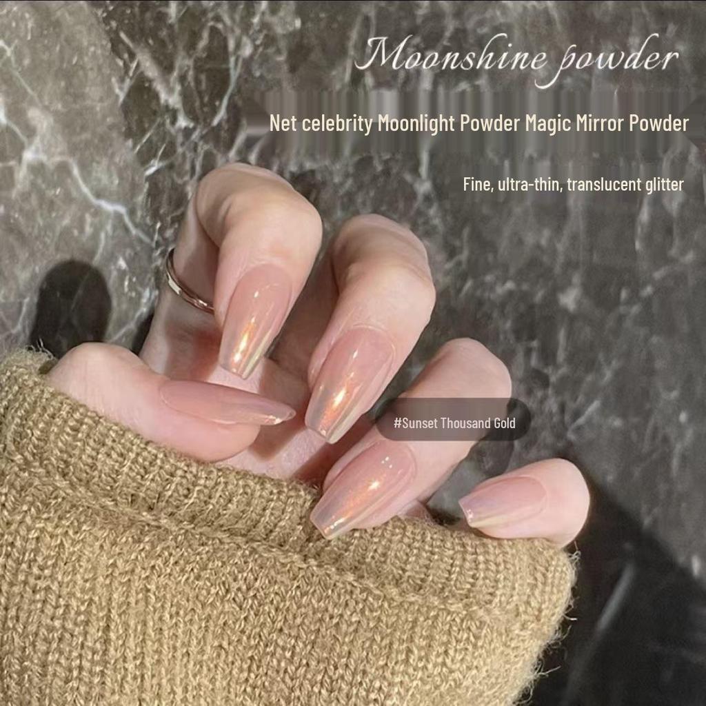 Sunset Gold Moonlight Nail Mirror Powder - Neon Pink Aurora Pearl