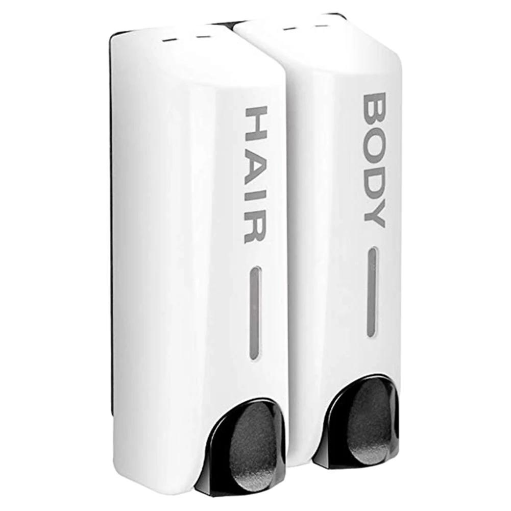 3-Pack 350ml Wall-Mounted Shower Dispenser - Shampoo & Body Wash Organizer for Bathroom (Durable Plastic)