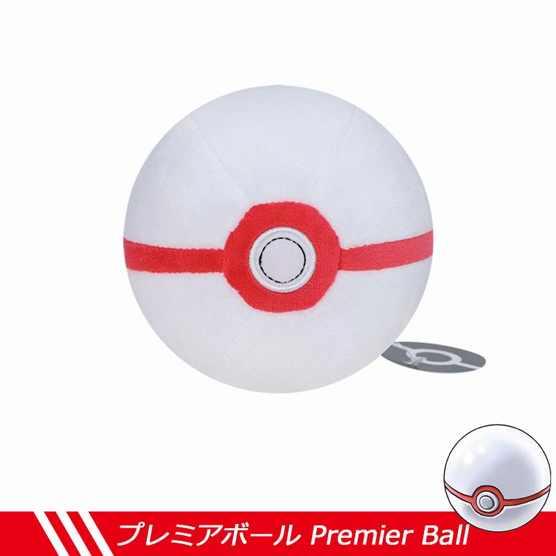 40 Styles Anime Kawaii Pikachu Plush Doll Toys Cute Gengar Dragonite Cartoon Piplup Toys for Kids Cartoon Christmas Gift