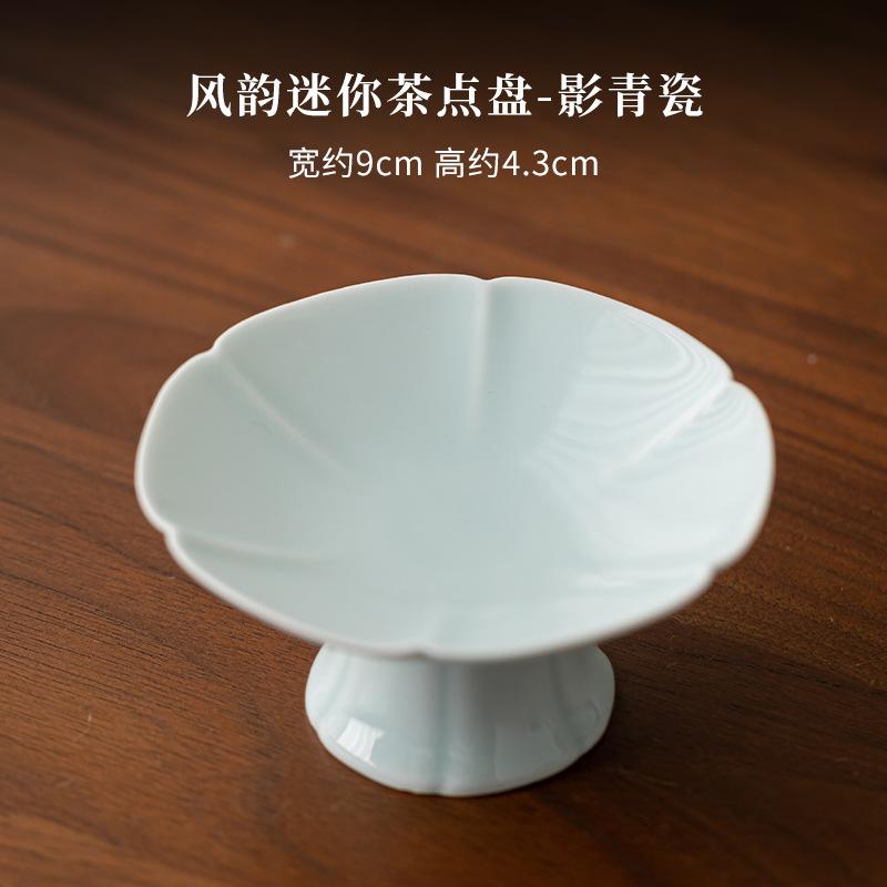 

Китайские мини-блюдца для чая Dim Sum, фруктовые тарелки, роскошные десертные тарелки для конфет, держатели для еды, аксессуары для ча, ремесло