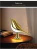 Creative Magpie Aroma LED Bird Night Light: Touch-Activated Bedside & Car Decor Lamp