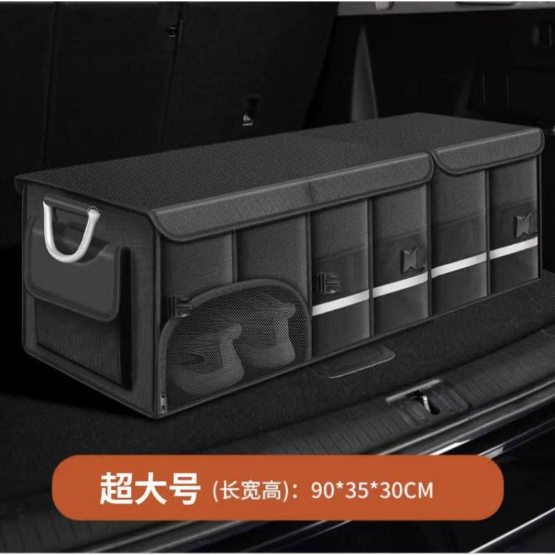 Foldable Car Trunk Organizer Box Storage Bin SUV Sedan Hatchback 36L 72L 112L Oxford Fabric Waterproof