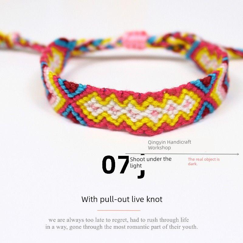 

Этнический стиль Личность Ручной работы Плетеный браслет с узлом Непальский стиль Цвет Браслет дружбы Подарок для пары Браслет на ногу 07j