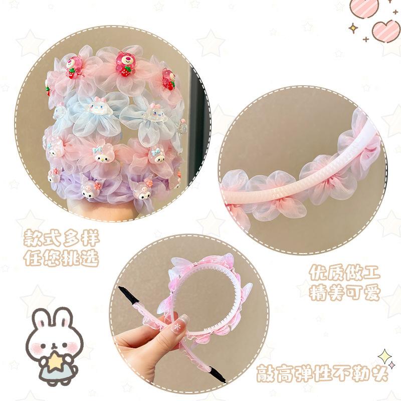 Children'S Headband Kulomie Series Hair Accessories With Teeth, Non-Slip And Non-Hurt Hair Headband, Little Girl Finishing Broken Hair Card Headgear
