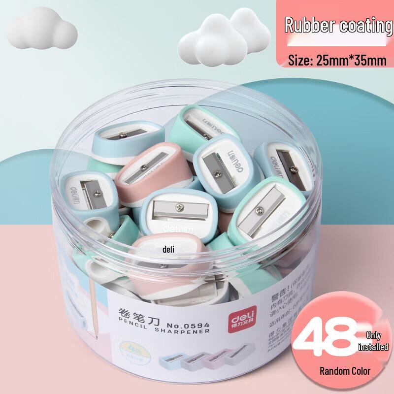 Deli Kids Manual Pencil Sharpener 48 per Box