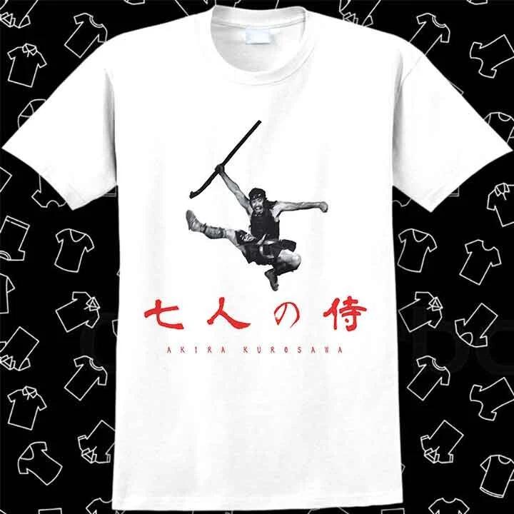 Seven Samurai Akira Kurosawa Japanese T Shirt 1110 S