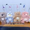 Mini Plush Toy Claw Machine Keychain Charms