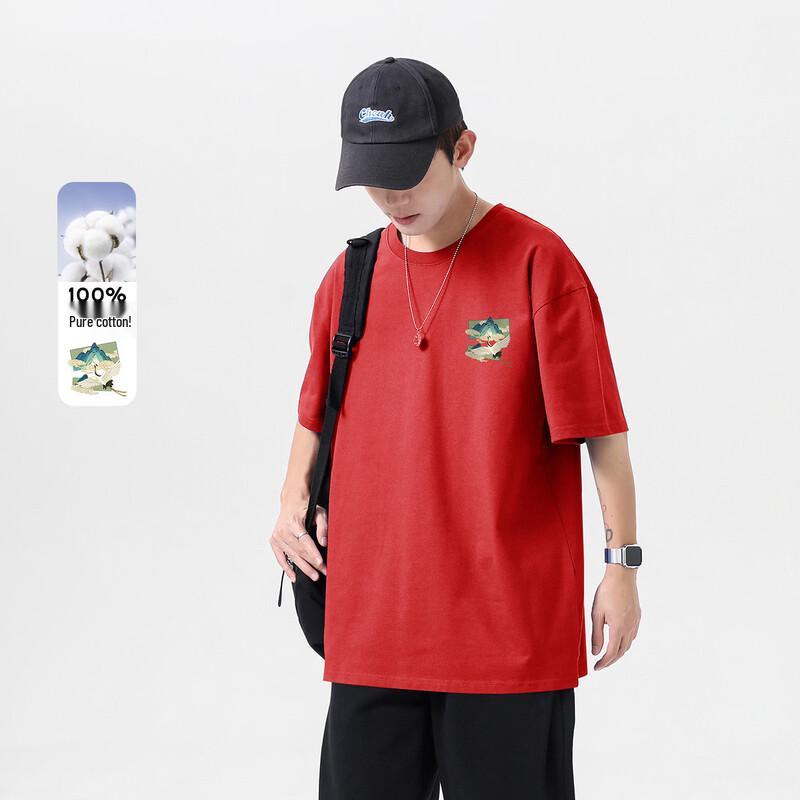 Baleno Men s Printed 100% Cotton Short Sleeve T-Shirt 4XL