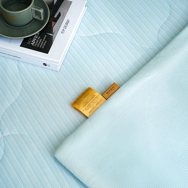 Boyang Cool Touch Summer Quilt