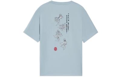 T-Shirts & Muskelshirts – T-Shirts