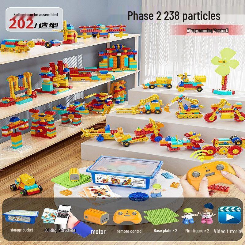 Multifunctional Electric Building Blocks: Mechanical Gears & Science Programming Educational Toy for Kids